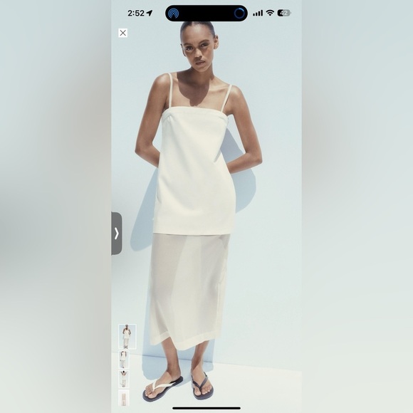 Zara Dresses & Skirts - Elegant White Strapless Dress